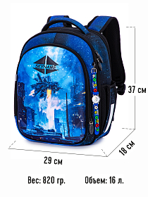 Ортопедичний шкільний рюкзак для хлопчика синій Космос Winner /SkyName 37х29х18 см для першокласника (R4-418) Ортопедичний шкільний рюкзак для хлопчика синій Космос Winner /SkyName 37х29х18 см для першокласника (R4-418)